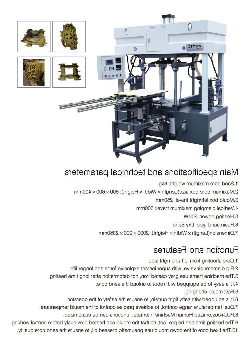 Double Head Core Shooting Machine